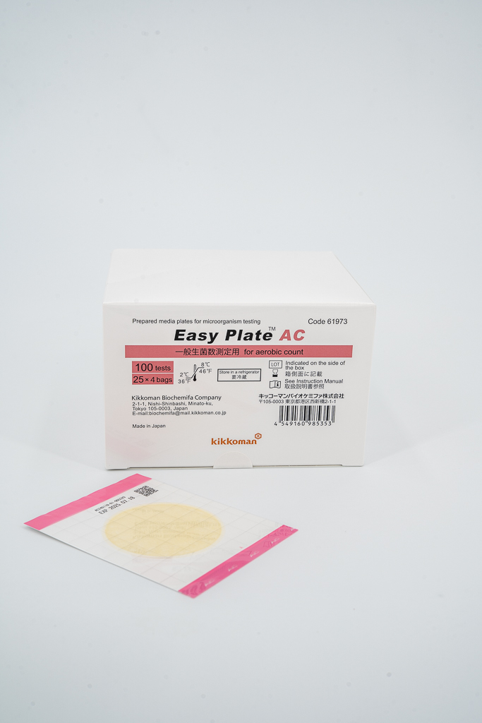 Easy Plate AC