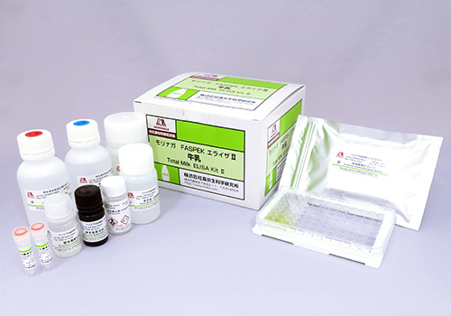Allergen Elisa II Kit für Total Milk