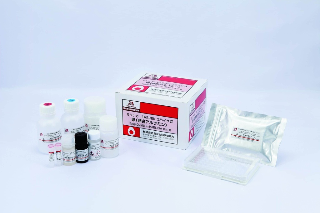 Kit ELISA II para Alérgeno de Huevo (Ovalbumin)