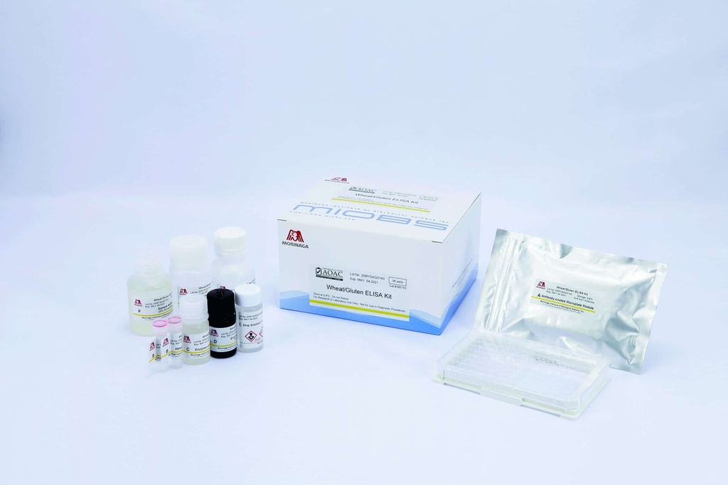 Kit ELISA II para Alérgeno de Glúten (Gliadina)