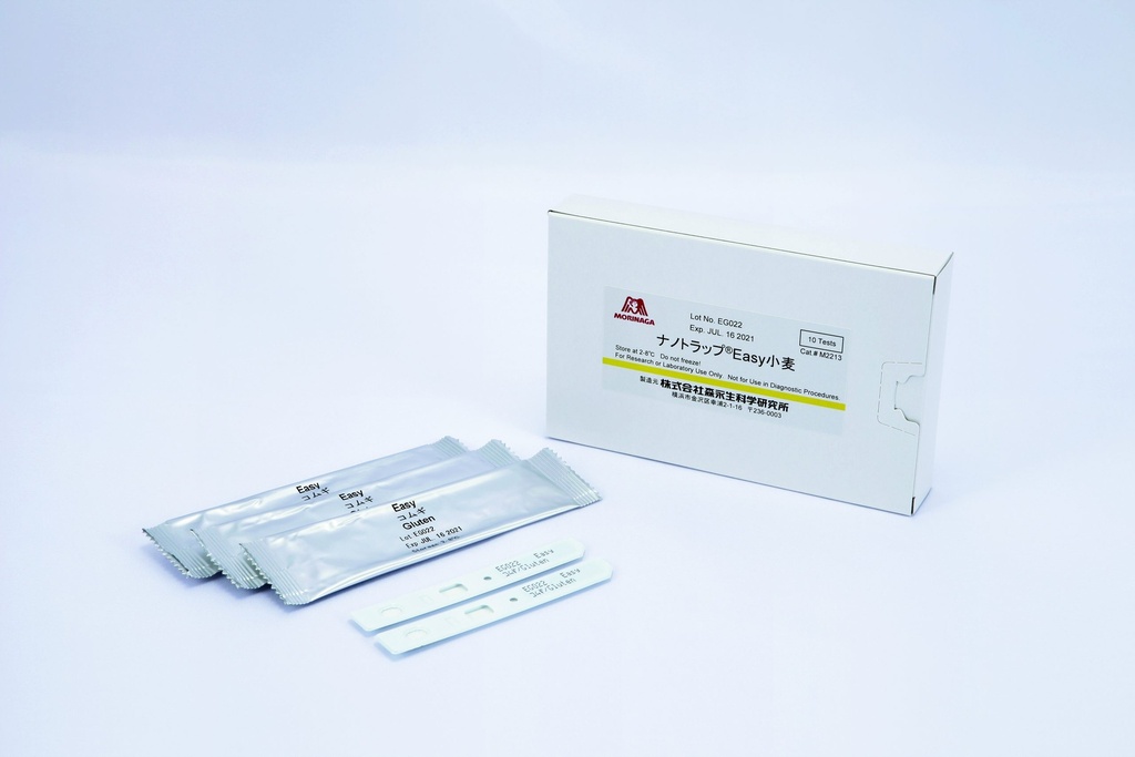 Prueba rápida de Flujo Lateral para Alérgeno EASY Kit: Gluten