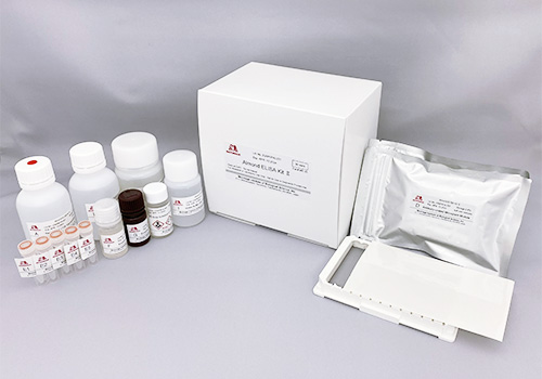 Allergen Elisa II Kit for Almonds