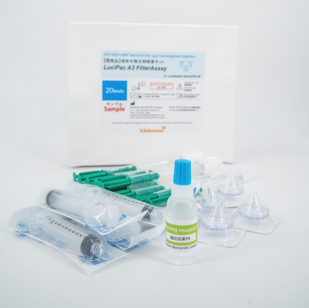 A3 filter Assay- 20 Tests