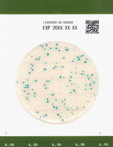 [26061800-100] Easy Plate LS