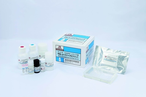 [15000092-001] Allergen Elisa II Kit für ß-Lactoglobulin