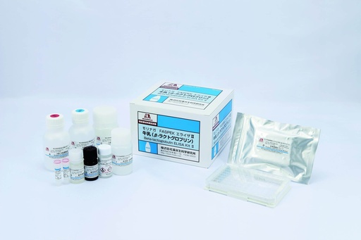 [15000092-001] Allergen Elisa II Kit für ß-Lactogobulin