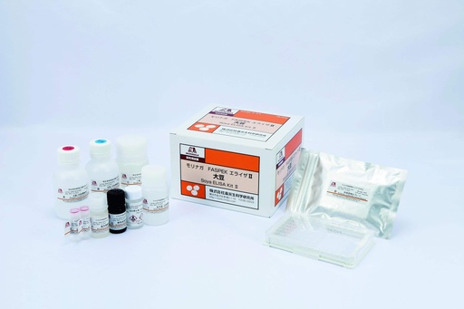 [15000112-001] Allergen Elisa II Kit for Soy