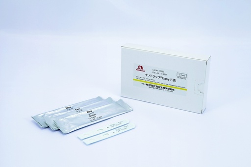 [1500014-001] Allergen Lateral Flow Rapid Test EASY Kit: Gluten